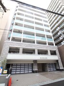 マグノリア･トアロードの外観