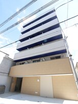EPOCH UMIO