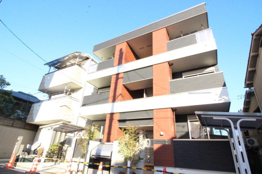 外観写真 カルバス　ヴィラージュ