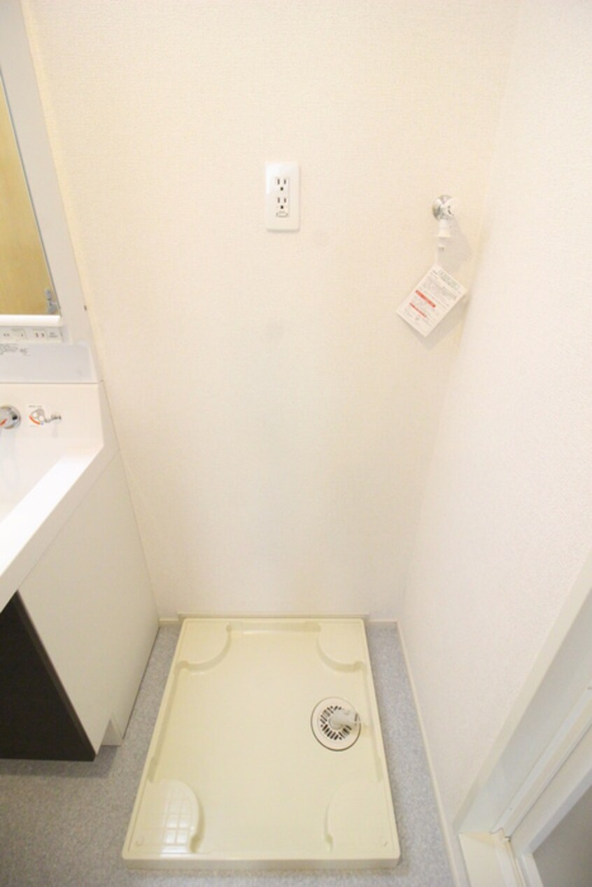 洗濯機置場 カルバス　ヴィラージュ