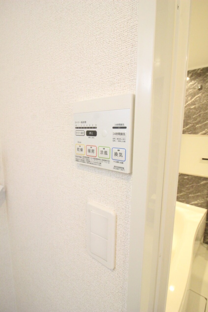 内観写真 カルバス　ヴィラージュ