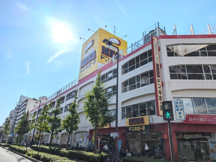 メガドンキ(ディスカウントショップ)まで100m ベイタウン弁天