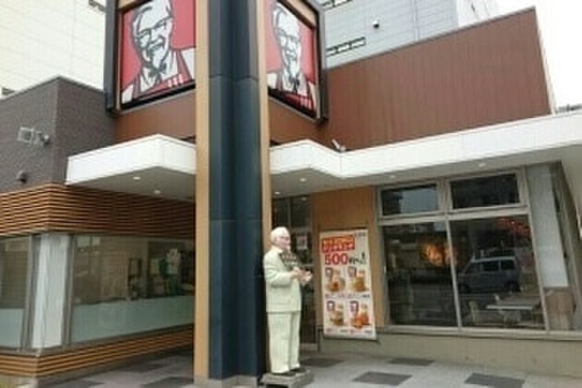 ケンタッキー・フライド・チキン(ファストフード)まで1000m ビラカルロッタ