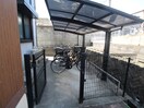 駐輪場 グリーンパーク豊中宮山