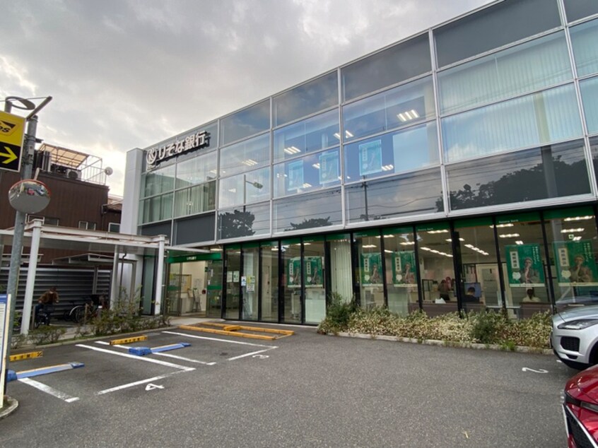 りそな銀行住吉支店(銀行)まで680m LANA HALE