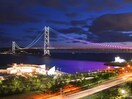 舞子公園(公園)まで1900m 五色山ア－バンリズ