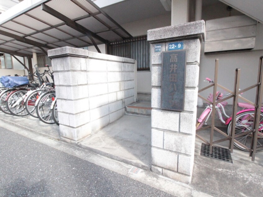 外観写真 RiseⅡ