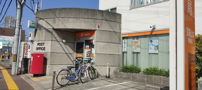 山元駅前郵便局(郵便局)まで250m ハイツエフオ－