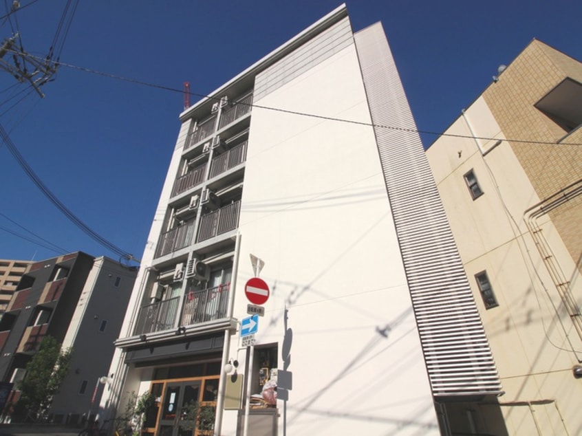 外観写真 アトラエルミクニ