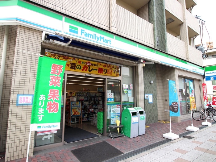 ファミリーマート 西三国四丁目店(コンビニ)まで60m アトラエルミクニ