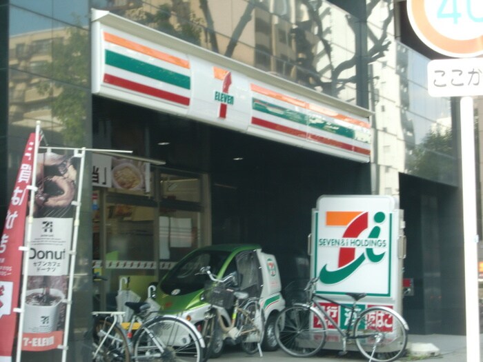 セブンイレブン(コンビニ)まで250m シャイニングスター