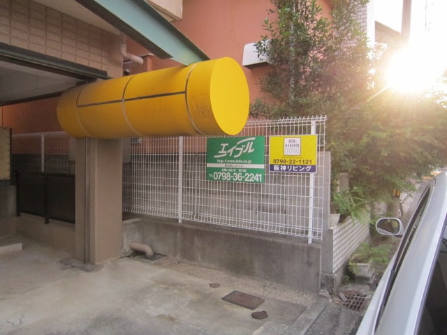 外観写真 グランディア夙川Ⅱ