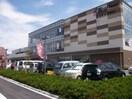 万代(スーパー)まで560m グランディア夙川Ⅱ
