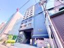 外観写真 テン・フォーティー