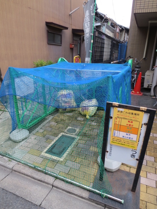 建物設備 朝日プラザ四条大宮(404)