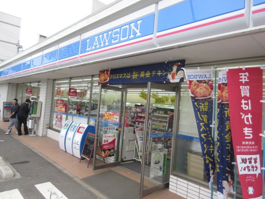 ローソン(コンビニ)まで160m マ・メゾン岩屋