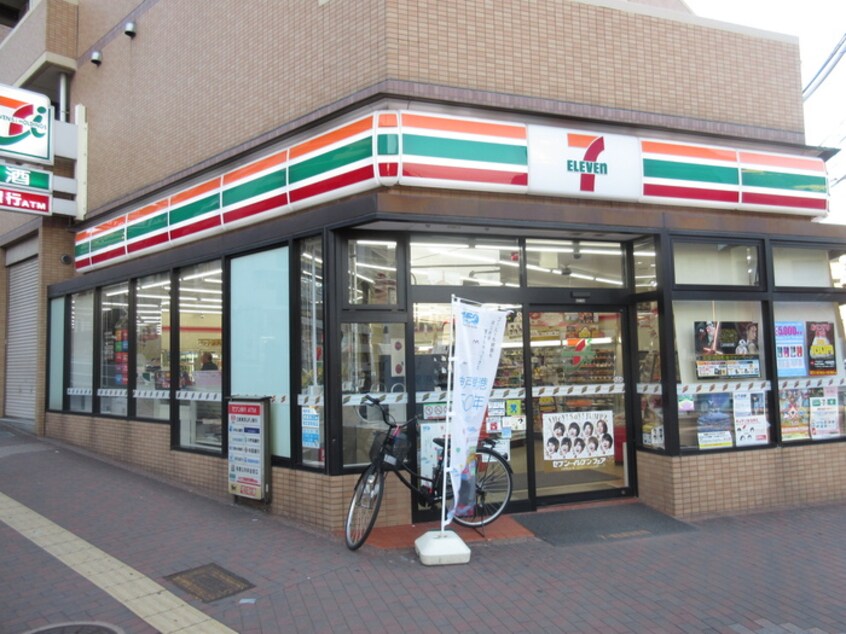 セブンイレブン(コンビニ)まで420m マ・メゾン岩屋