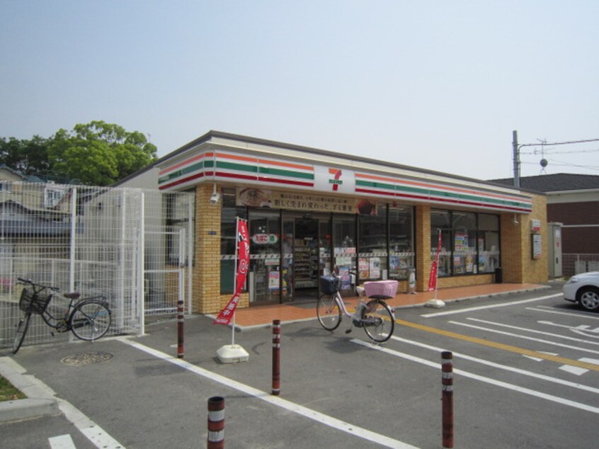 セブンイレブン(コンビニ)まで650m パール　コート