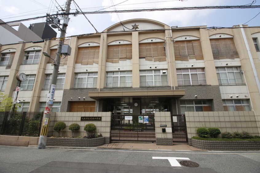 大阪市立成南中学校(中学校/中等教育学校)まで650m マンション１１