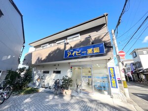 センチュリー北斗