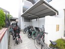 駐輪場 アイネパウゼ
