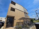 マジェスティ　サザンⅡ棟の外観