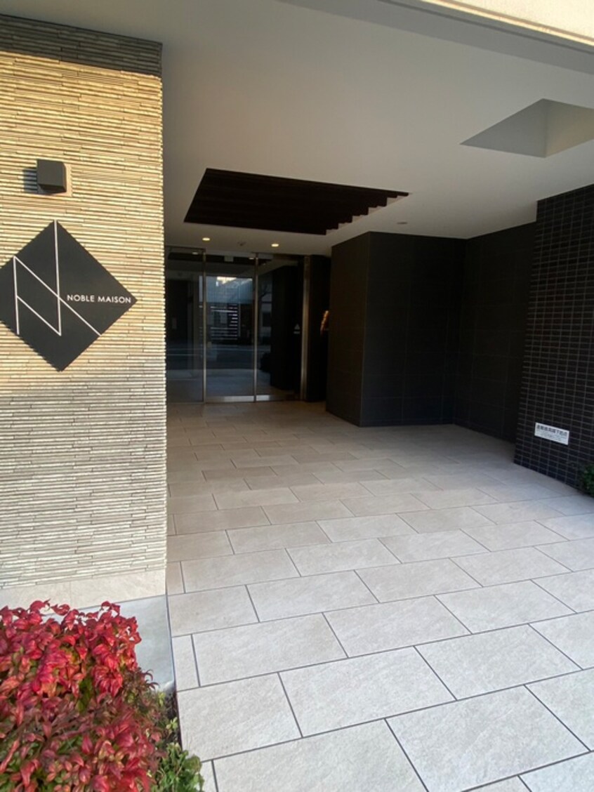 エントランス部分 Noble Maison