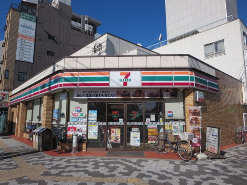 セブンイレブン中道3丁目店(コンビニ)まで450m Noble Maison