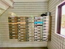 建物設備 ホワイトハイツ