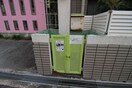 建物設備 サンパレス２１蛍池２