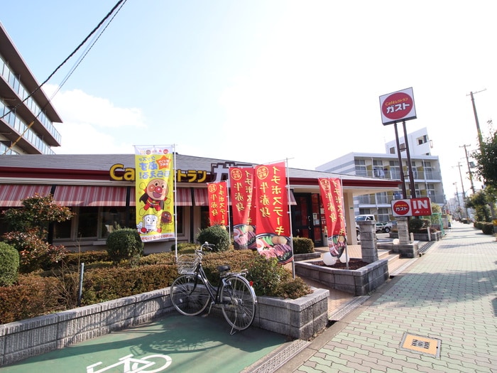 ガスト(その他飲食（ファミレスなど）)まで124m クインズコート