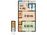 第一太陽ハイツ 2DKの間取り