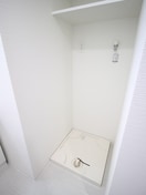 洗濯機置場 セイワパレス天王寺真田山