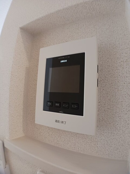 内観写真 メゾン　グレーヌ王子町Ⅰ