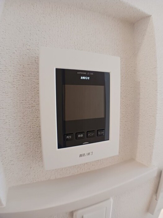 内観写真 メゾン　グレーヌ王子町Ⅰ