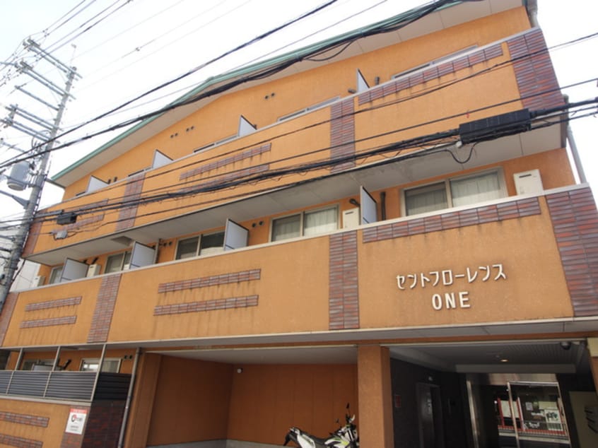 建物設備 セントフローレンスONE