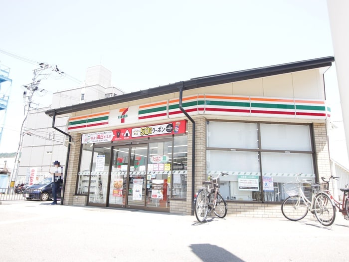 セブンイレブン(コンビニ)まで100m セントフローレンスONE