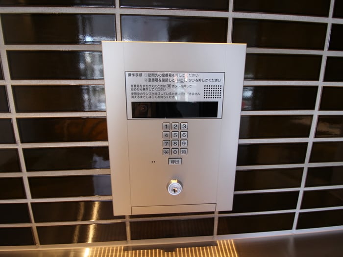 建物設備 ｽﾜﾝｽﾞｼﾃｨ大阪城北詰(305)