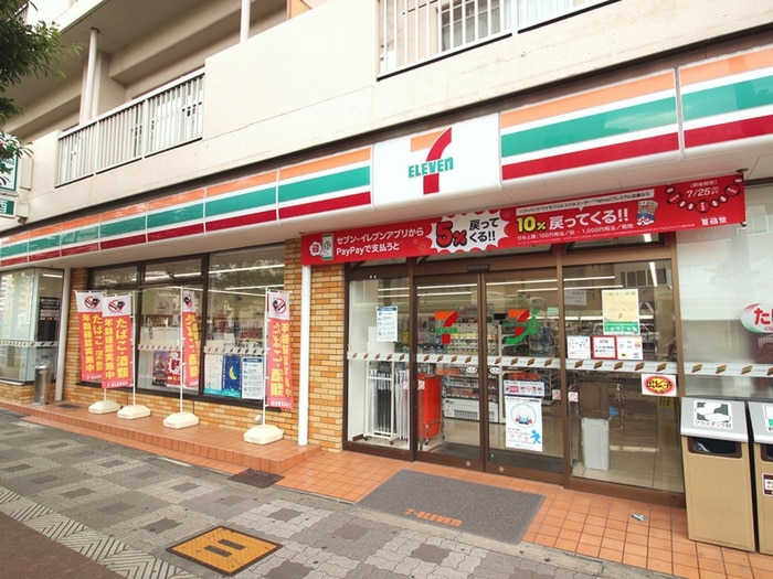 セブンイレブン(コンビニ)まで80m ﾒｲﾝｽﾃｰｼﾞ新大阪(0706)