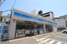 ローソン高倉町店(コンビニ)まで220m ゼオン大阪EAST(901)