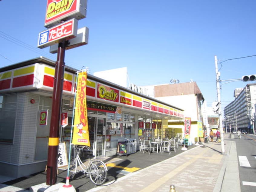 デイリー(コンビニ)まで211m ＧＲＯＯＶＥ千船駅前