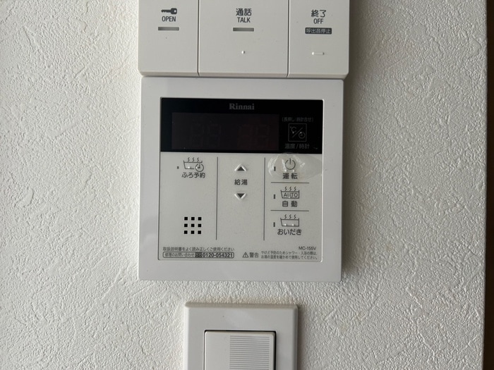 内観写真 ワコーレヴィアーノ長田大塚町
