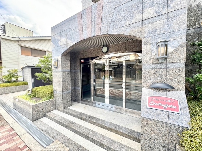 エントランス部分 エクセレント上新11