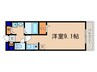 セイバリ－東矢倉 1Rの間取り