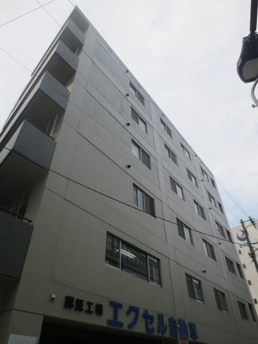 外観写真 若竹ハイツ