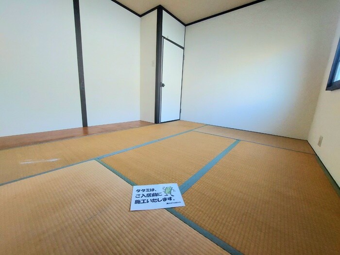 居室 若竹ハイツ
