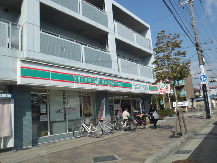 ローソン(コンビニ)まで180m アイランド西宮