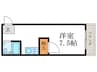 グランタック浄福寺 1Rの間取り