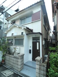 舟田町テラスハウス