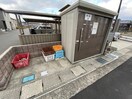 その他 エステートⅠ